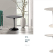 Saarinen ES 514 table, verschiedene Ausführungen...