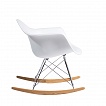 Rocking Chair Eames - CE 2589