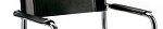 S 33 Spare Parts arms
