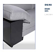 Eileen Gray Lota Sofa, Seitenteil, das Kissen.